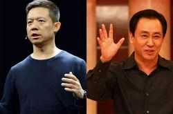 【10分钟教程】东营公司咨询电话号码_哔哩哔哩